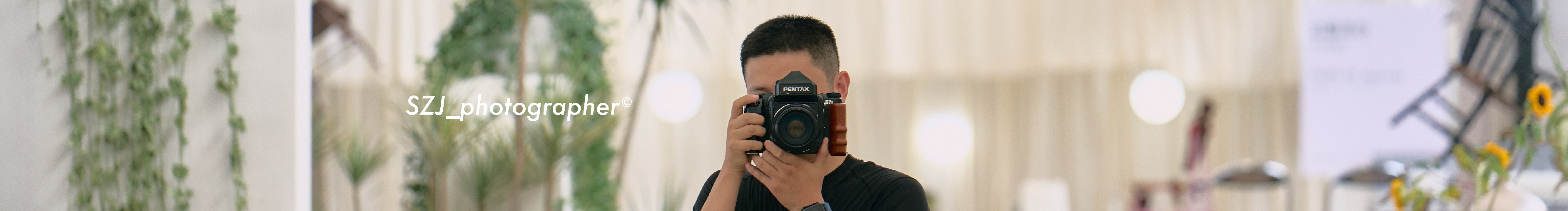 攝影師SZJ的個人主頁（封面預(yù)覽） - 主頁封面設(shè)置 - 站酷設(shè)計師攝影師SZJ原創(chuàng)素材 - 站酷ZCOOL