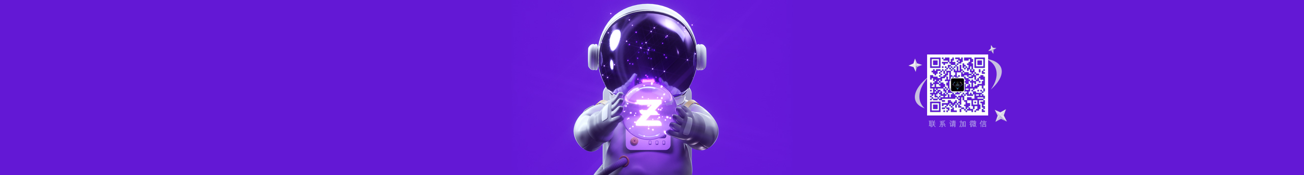 谕见匠心的个人主页（封面预览） - 主页封面设置 - 站酷设计师谕见匠心原创素材 - 站酷ZCOOL