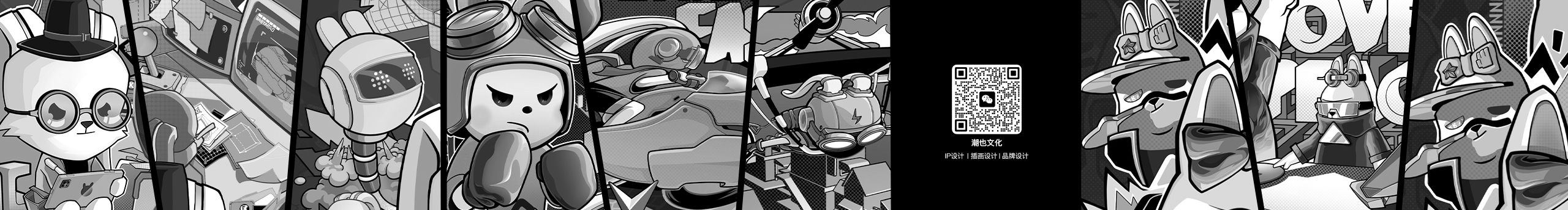 Babyaboom的个人主页（封面预览） - 主页封面设置 - 站酷设计师Babyaboom原创素材 - 站酷ZCOOL