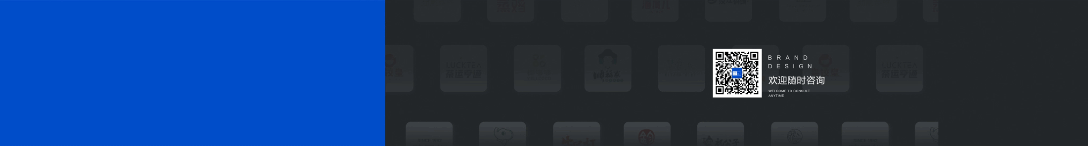 集智纵合IGB的个人主页（封面预览） - 主页封面设置 - 站酷设计师集智纵合IGB原创素材 - 站酷ZCOOL