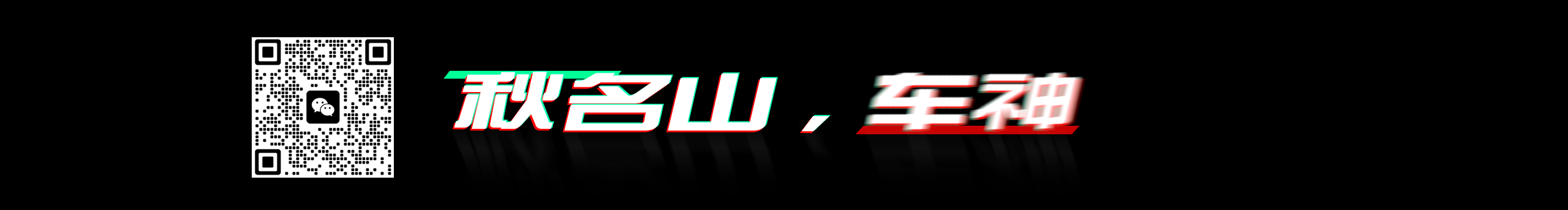 超人不會飛2的個人主頁（封面預(yù)覽） - 主頁封面設(shè)置 - 站酷設(shè)計師超人不會飛2原創(chuàng)素材 - 站酷ZCOOL