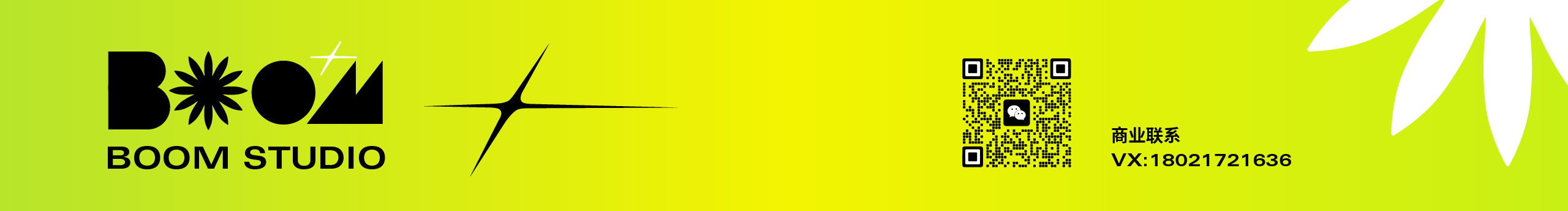 爆点设计实验室的个人主页（封面预览） - 主页封面设置 - 站酷设计师爆点设计实验室原创素材 - 站酷ZCOOL