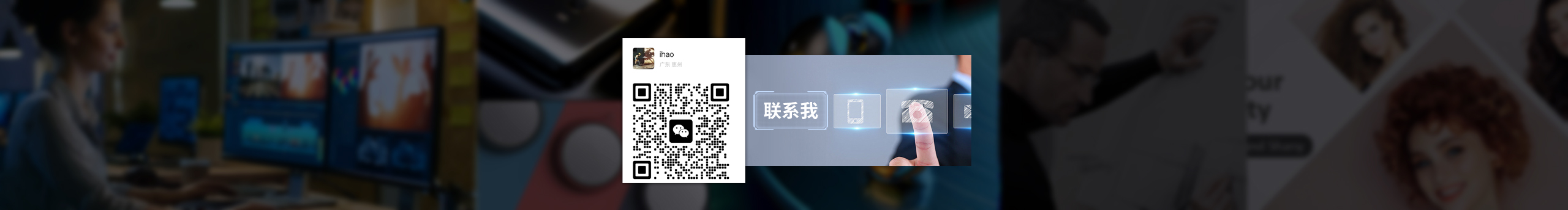 志豪跨境的个人主页（封面预览） - 主页封面设置 - 站酷设计师志豪跨境原创素材 - 站酷ZCOOL