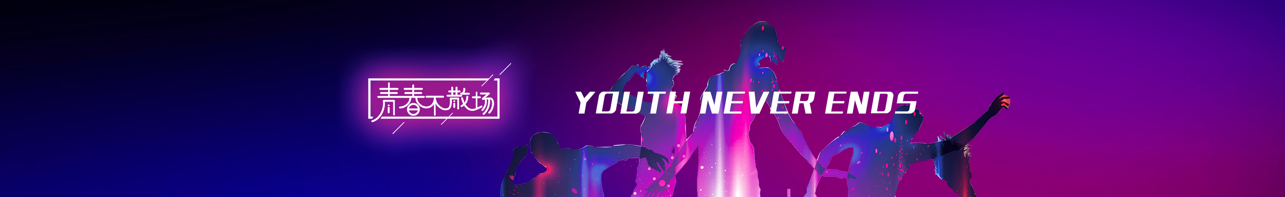 超小世界的個人主頁（封面預(yù)覽） - 主頁封面設(shè)置 - 站酷設(shè)計(jì)師超小世界原創(chuàng)素材 - 站酷ZCOOL