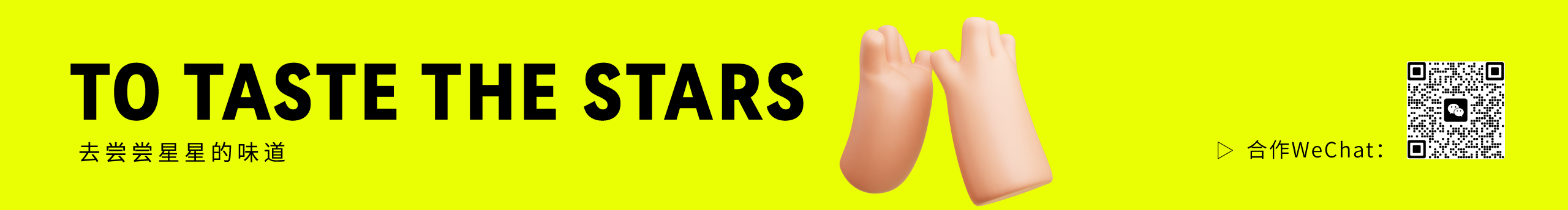 jingjingke的个人主页（封面预览） - 主页封面设置 - 站酷设计师jingjingke原创素材 - 站酷ZCOOL