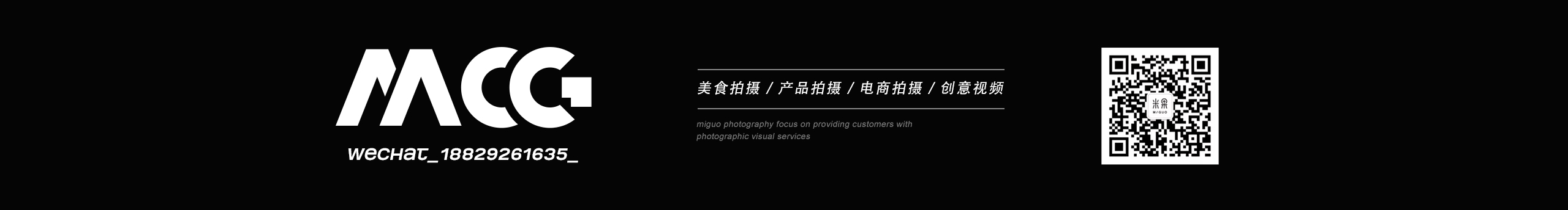 米果攝影的個人主頁（封面預覽） - 主頁封面設置 - 站酷設計師米果攝影原創(chuàng)素材 - 站酷ZCOOL
