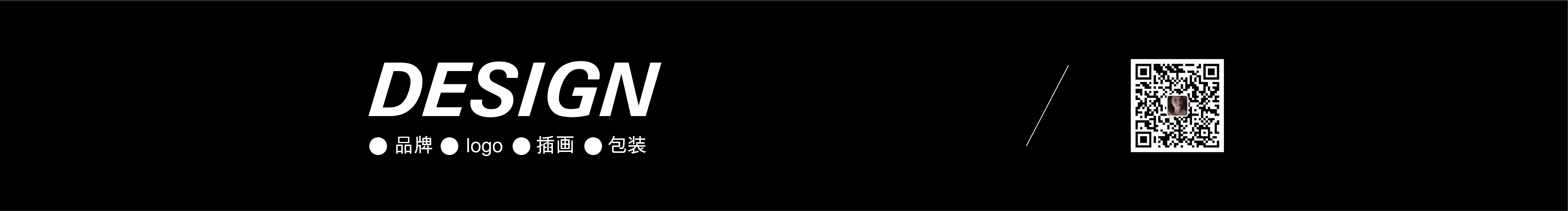 哎一咕aiyigu的個(gè)人主頁(yè)（封面預(yù)覽） - 主頁(yè)封面設(shè)置 - 站酷設(shè)計(jì)師哎一咕aiyigu原創(chuàng)素材 - 站酷ZCOOL