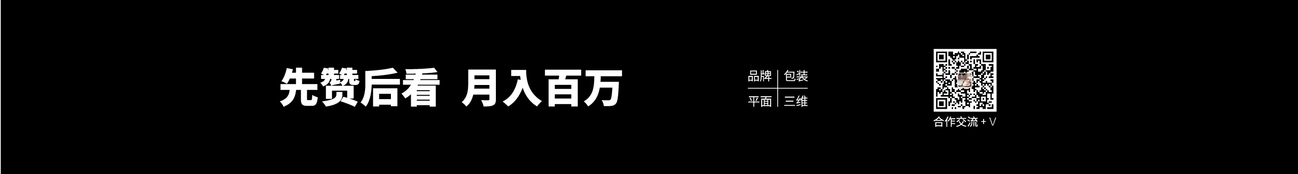 谷歌找到我的个人主页（封面预览） - 主页封面设置 - 站酷设计师谷歌找到我原创素材 - 站酷ZCOOL