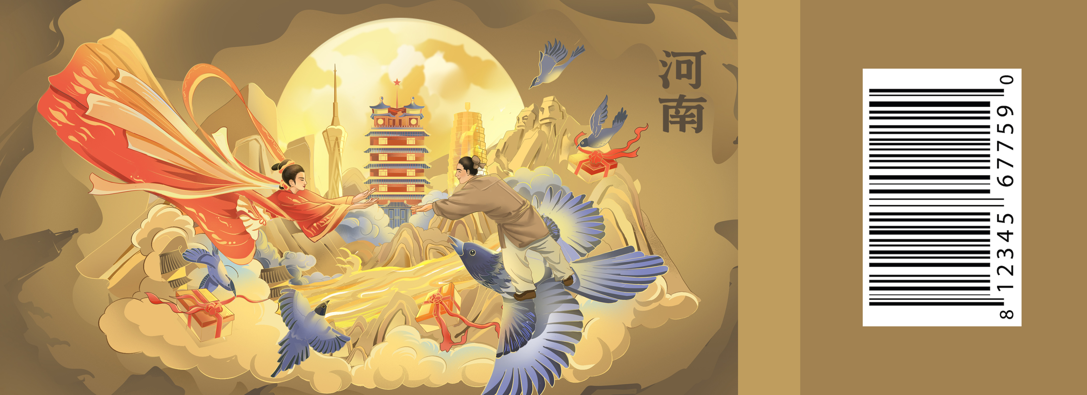 画画的卢西的个人主页（封面预览） - 主页封面设置 - 站酷设计师画画的卢西原创素材 - 站酷ZCOOL