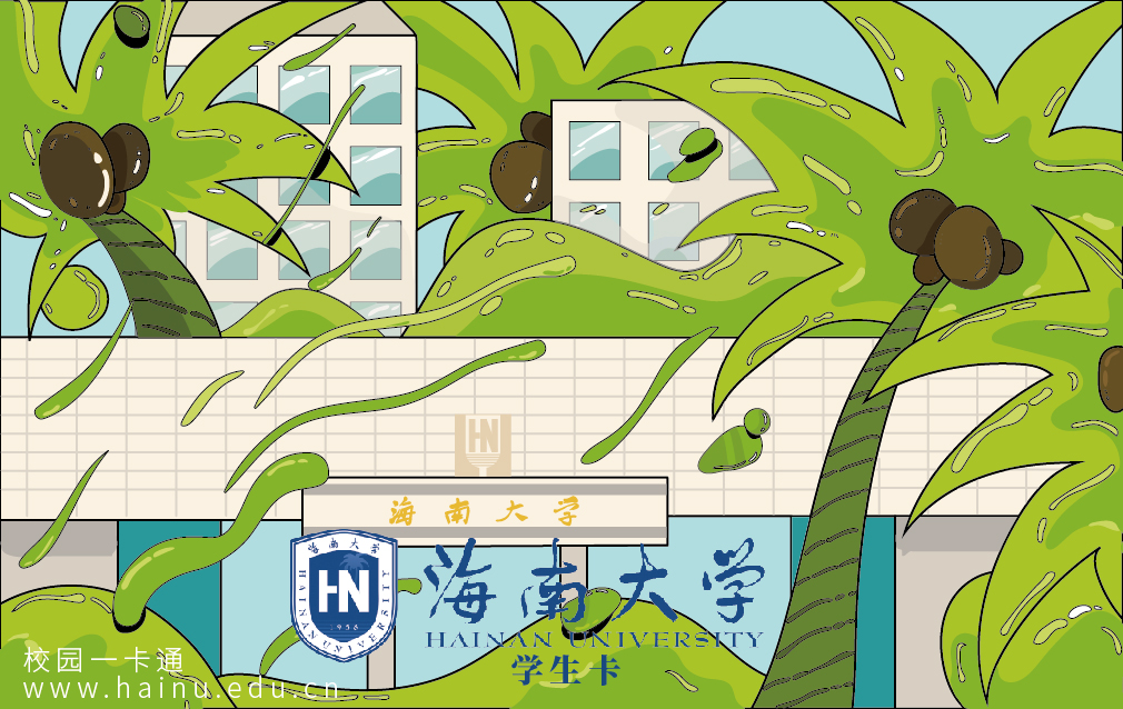 PPot的个人主页（封面预览） - 主页封面设置 - 站酷设计师PPot原创素材 - 站酷ZCOOL