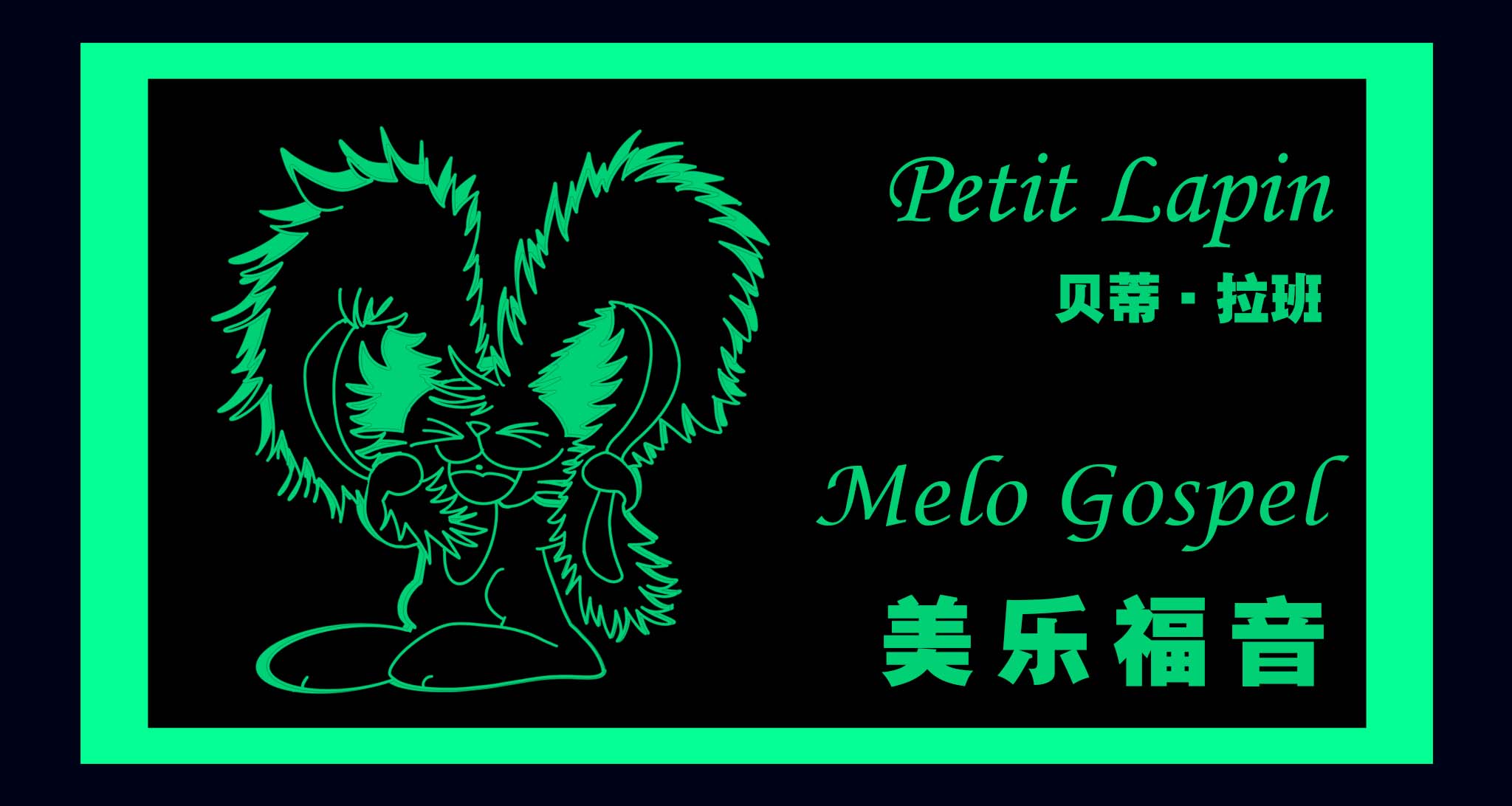 Ritace1的個人主頁（封面預覽） - 主頁封面設置 - 站酷設計師Ritace1原創(chuàng)素材 - 站酷ZCOOL