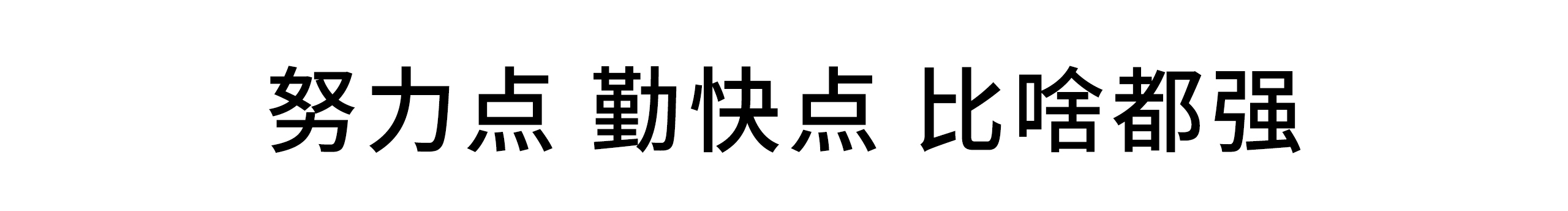 卡拉咪的个人主页（封面预览） - 主页封面设置 - 站酷设计师卡拉咪原创素材 - 站酷ZCOOL