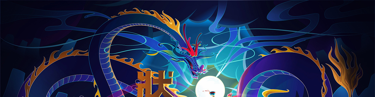 趙象的個人主頁（封面預(yù)覽） - 主頁封面設(shè)置 - 站酷設(shè)計師趙象原創(chuàng)素材 - 站酷ZCOOL