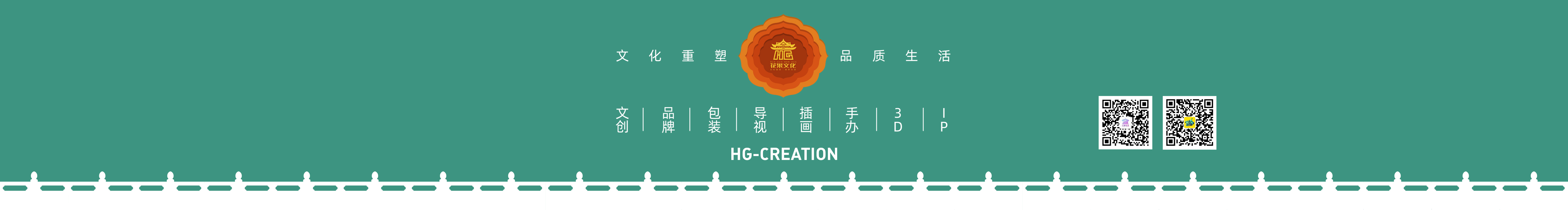 叫我安設(shè)的個(gè)人主頁（封面預(yù)覽） - 主頁封面設(shè)置 - 站酷設(shè)計(jì)師叫我安設(shè)原創(chuàng)素材 - 站酷ZCOOL