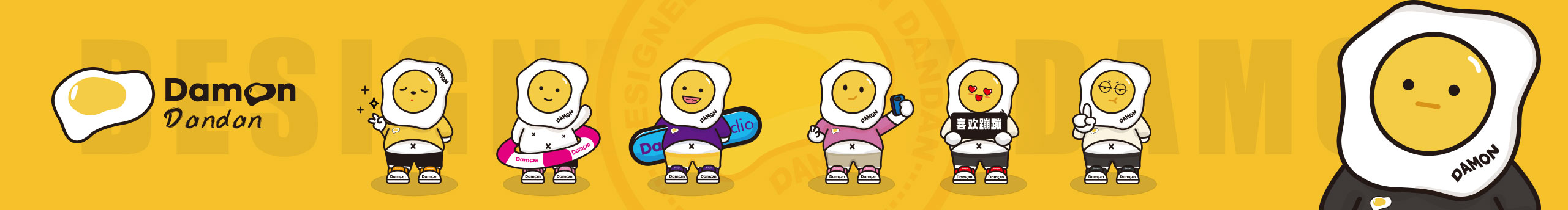 dou4125的个人主页（封面预览） - 主页封面设置 - 站酷设计师dou4125原创素材 - 站酷ZCOOL