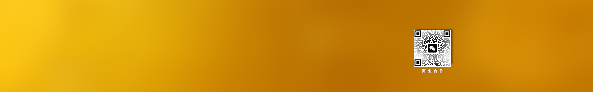 林藝LY的個(gè)人主頁（封面預(yù)覽） - 主頁封面設(shè)置 - 站酷設(shè)計(jì)師林藝LY原創(chuàng)素材 - 站酷ZCOOL