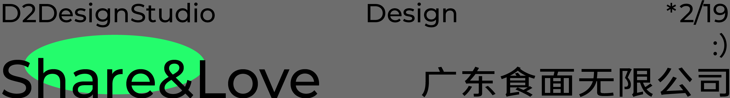 T2DesignStudio的個人主頁（封面預覽） - 主頁封面設置 - 站酷設計師T2DesignStudio原創(chuàng)素材 - 站酷ZCOOL