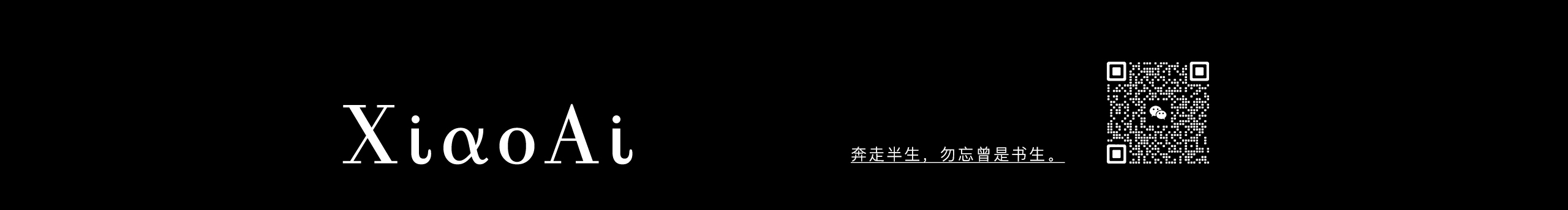 小愛_設(shè)計(jì)師的個(gè)人主頁（封面預(yù)覽） - 主頁封面設(shè)置 - 站酷設(shè)計(jì)師小愛_設(shè)計(jì)師原創(chuàng)素材 - 站酷ZCOOL