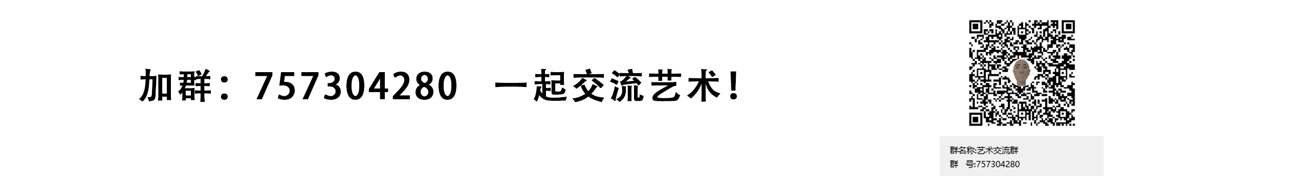 咱爹的個(gè)人主頁(yè)（封面預(yù)覽） - 主頁(yè)封面設(shè)置 - 站酷設(shè)計(jì)師咱爹原創(chuàng)素材 - 站酷ZCOOL