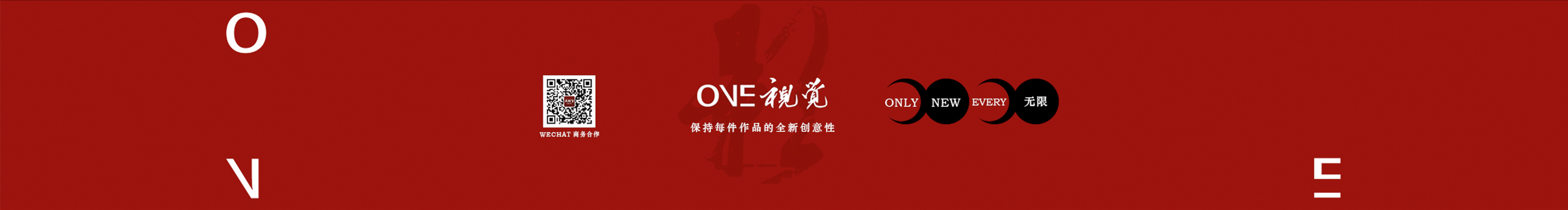 ONE视觉摄影的个人主页（封面预览） - 主页封面设置 - 站酷设计师ONE视觉摄影原创素材 - 站酷ZCOOL