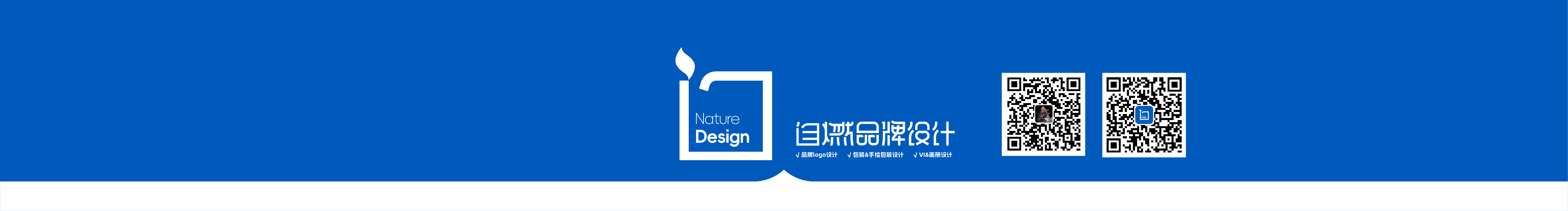 自燃设计的个人主页（封面预览） - 主页封面设置 - 站酷设计师自燃设计原创素材 - 站酷ZCOOL