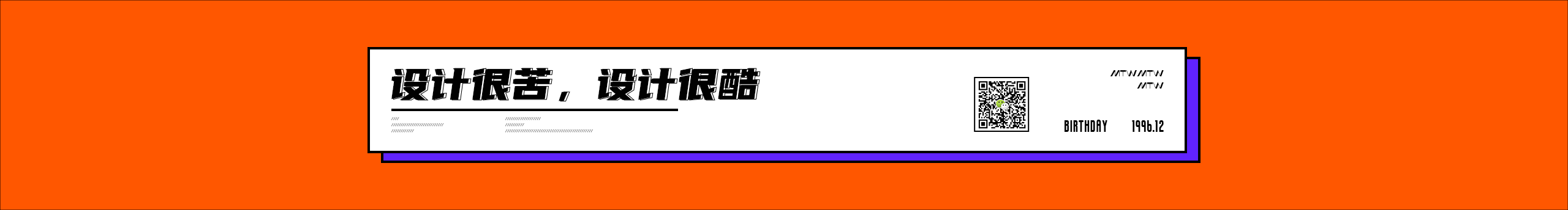 鳳白熙的個人主頁（封面預(yù)覽） - 主頁封面設(shè)置 - 站酷設(shè)計師鳳白熙原創(chuàng)素材 - 站酷ZCOOL