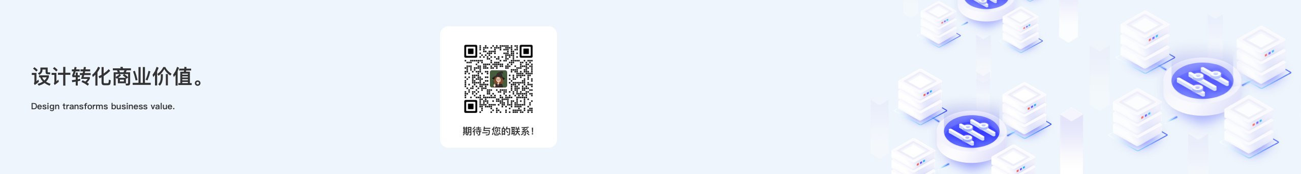 RX豆丁的個人主頁（封面預(yù)覽） - 主頁封面設(shè)置 - 站酷設(shè)計師RX豆丁原創(chuàng)素材 - 站酷ZCOOL