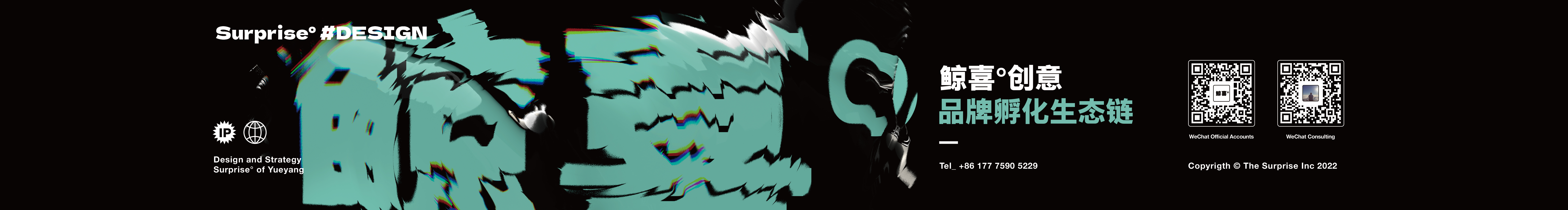 鲸喜度创意_Tiger的个人主页（封面预览） - 主页封面设置 - 站酷设计师鲸喜度创意_Tiger原创素材 - 站酷ZCOOL