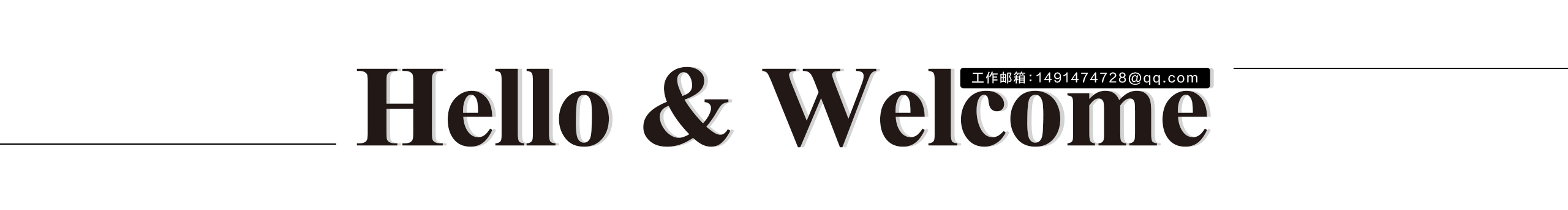 茶諾的個人主頁（封面預(yù)覽） - 主頁封面設(shè)置 - 站酷設(shè)計師茶諾原創(chuàng)素材 - 站酷ZCOOL