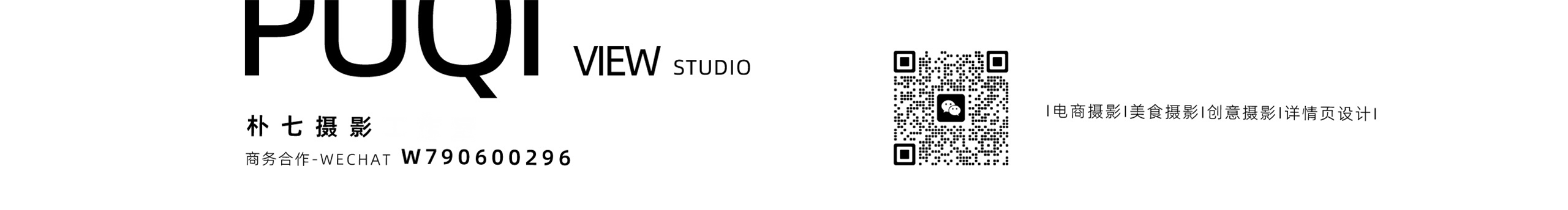 樸七的個人主頁（封面預(yù)覽） - 主頁封面設(shè)置 - 站酷設(shè)計師樸七原創(chuàng)素材 - 站酷ZCOOL