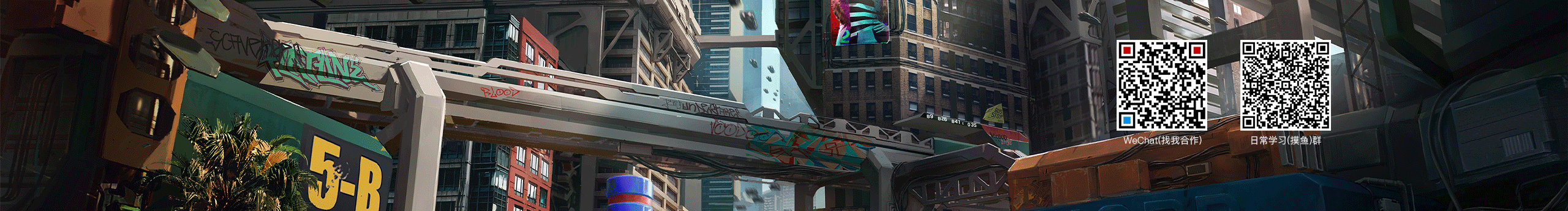 江寻秋的个人主页（封面预览） - 主页封面设置 - 站酷设计师江寻秋原创素材 - 站酷ZCOOL