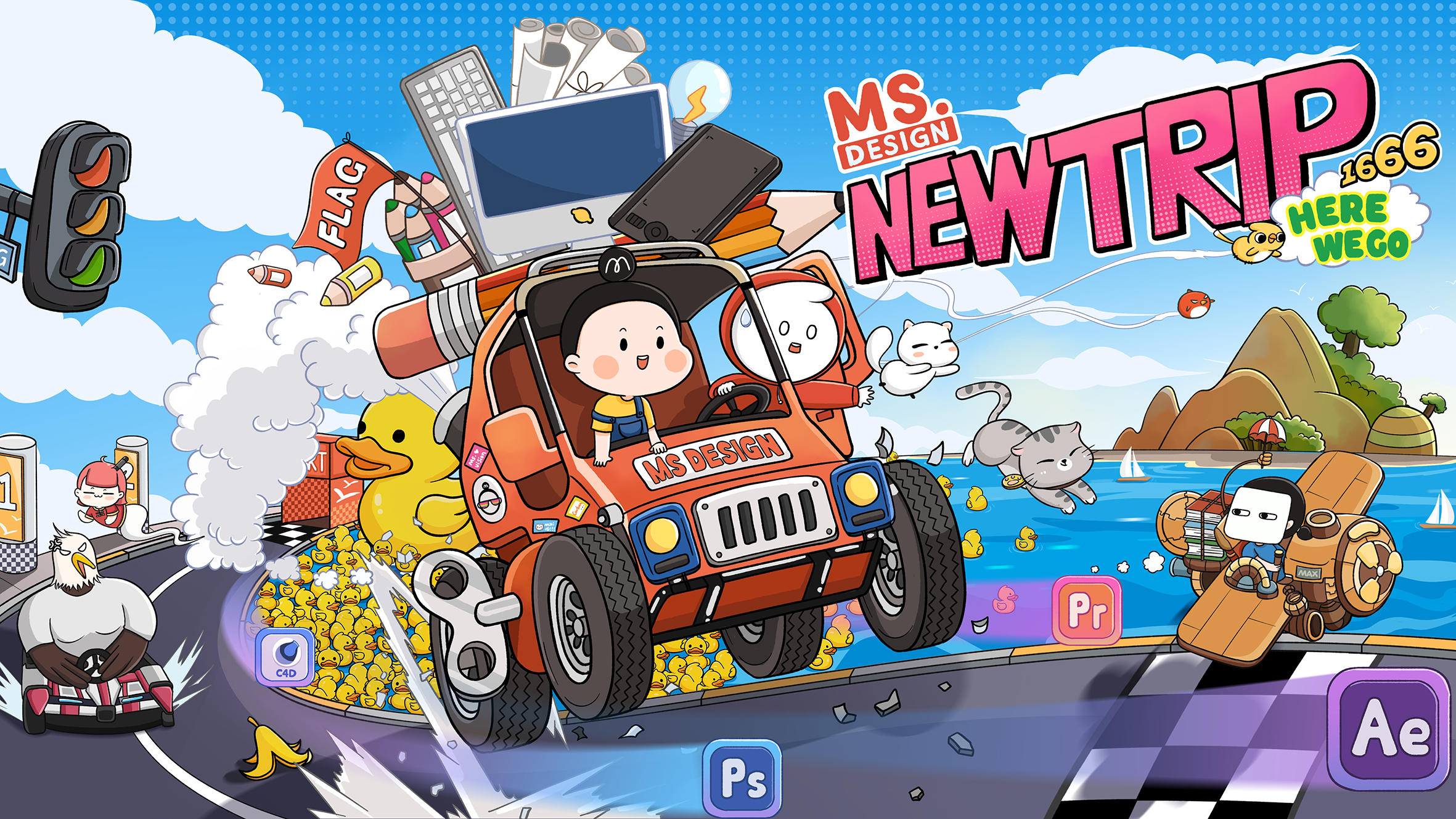 馒头三三的个人主页（封面预览） - 主页封面设置 - 站酷设计师馒头三三原创素材 - 站酷ZCOOL