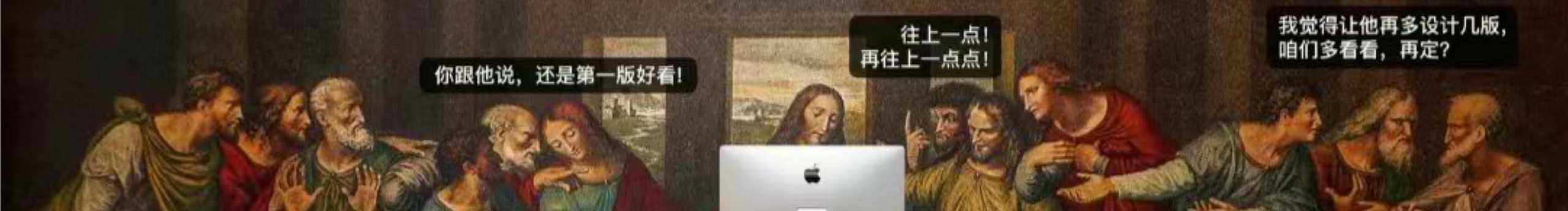 可因什戴思Liu的个人主页（封面预览） - 主页封面设置 - 站酷设计师可因什戴思Liu原创素材 - 站酷ZCOOL