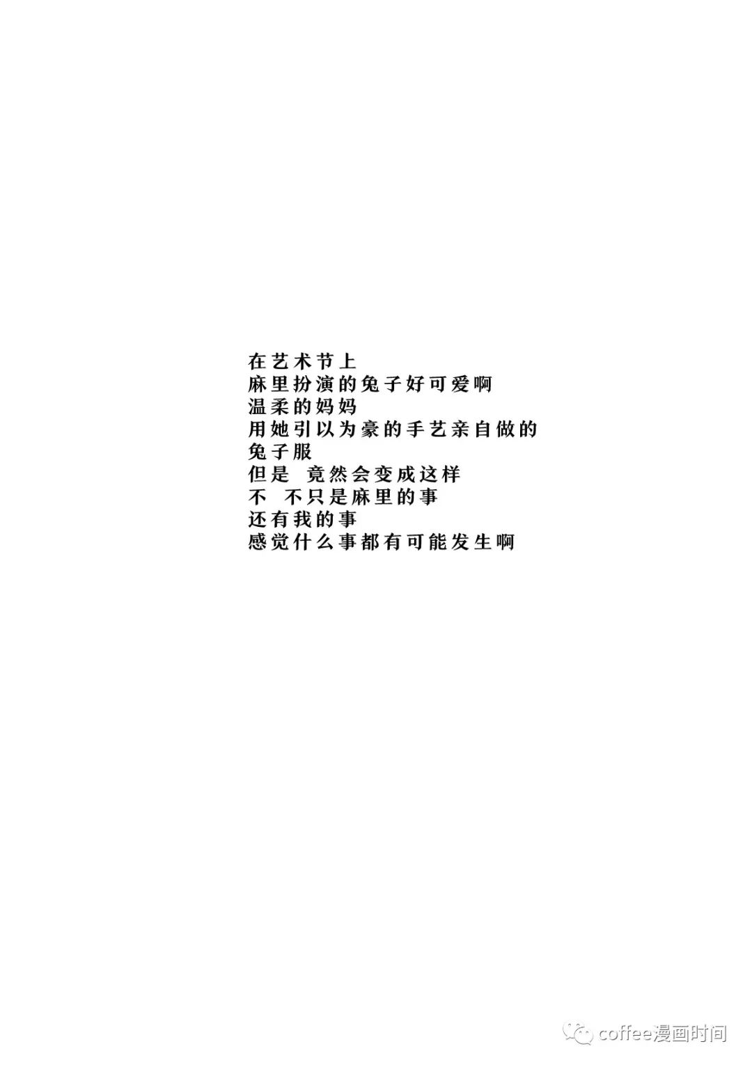 sddfdsdfewefe的个人主页（封面预览） - 主页封面设置 - 站酷设计师sddfdsdfewefe原创素材 - 站酷ZCOOL