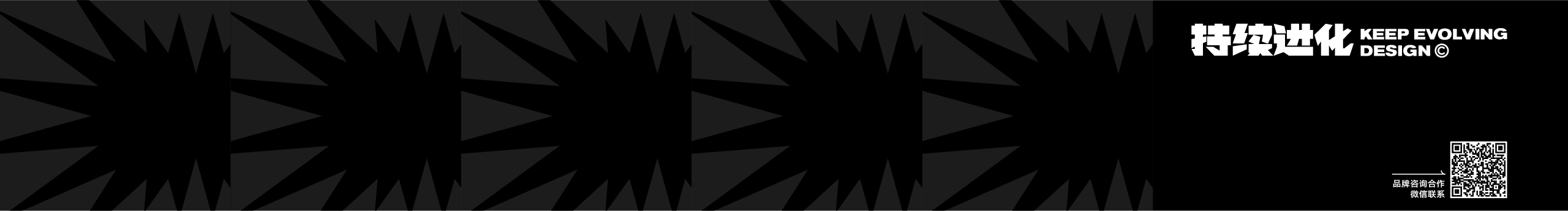 ZZBD持續(xù)進(jìn)化的個人主頁（封面預(yù)覽） - 主頁封面設(shè)置 - 站酷設(shè)計師ZZBD持續(xù)進(jìn)化原創(chuàng)素材 - 站酷ZCOOL