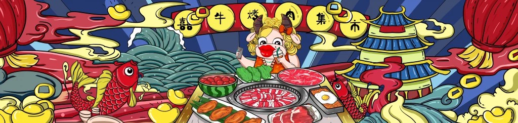 Z24066203的個人主頁（封面預(yù)覽） - 主頁封面設(shè)置 - 站酷設(shè)計師Z24066203原創(chuàng)素材 - 站酷ZCOOL