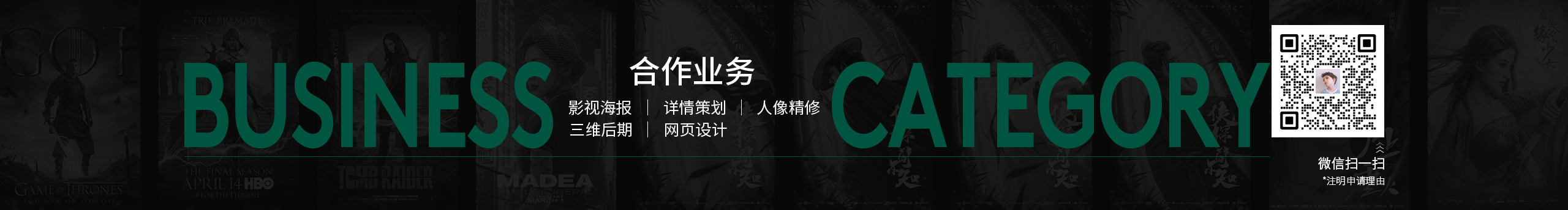茄子菠萝叉烧包的个人主页（封面预览） - 主页封面设置 - 站酷设计师茄子菠萝叉烧包原创素材 - 站酷ZCOOL