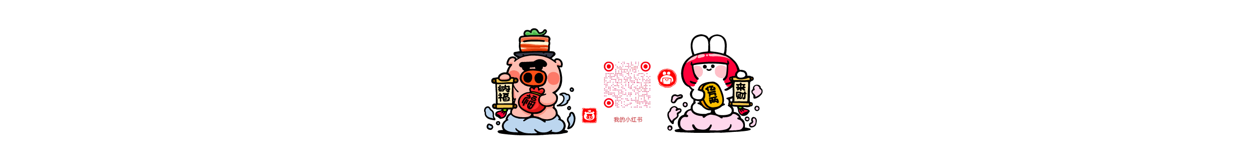 画_语的个人主页（封面预览） - 主页封面设置 - 站酷设计师画_语原创素材 - 站酷ZCOOL