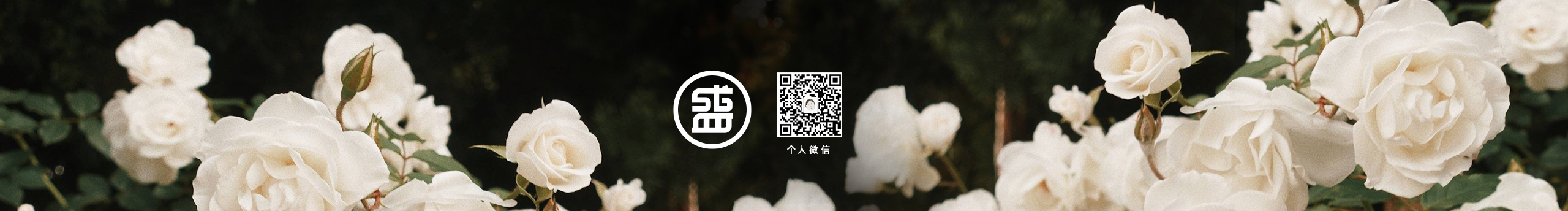 理想天气的个人主页（封面预览） - 主页封面设置 - 站酷设计师理想天气原创素材 - 站酷ZCOOL