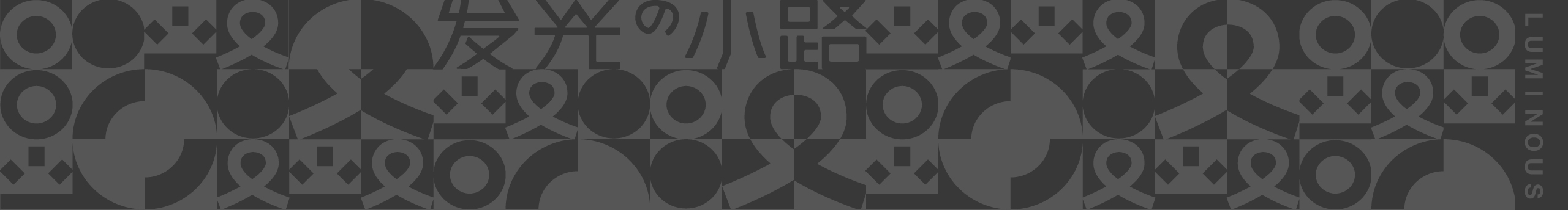 發(fā)光的SAI的個人主頁（封面預覽） - 主頁封面設置 - 站酷設計師發(fā)光的SAI原創(chuàng)素材 - 站酷ZCOOL