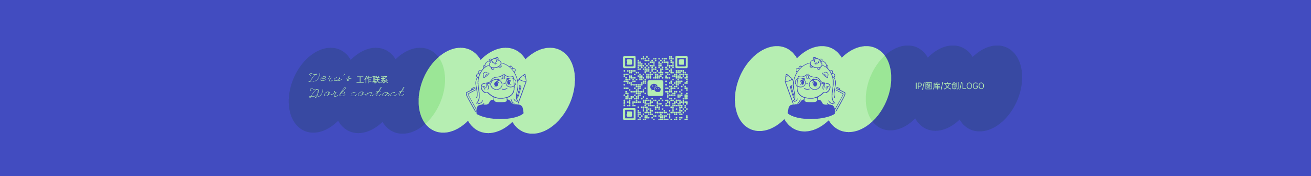 堅果餅子的個人主頁（封面預(yù)覽） - 主頁封面設(shè)置 - 站酷設(shè)計師堅果餅子原創(chuàng)素材 - 站酷ZCOOL