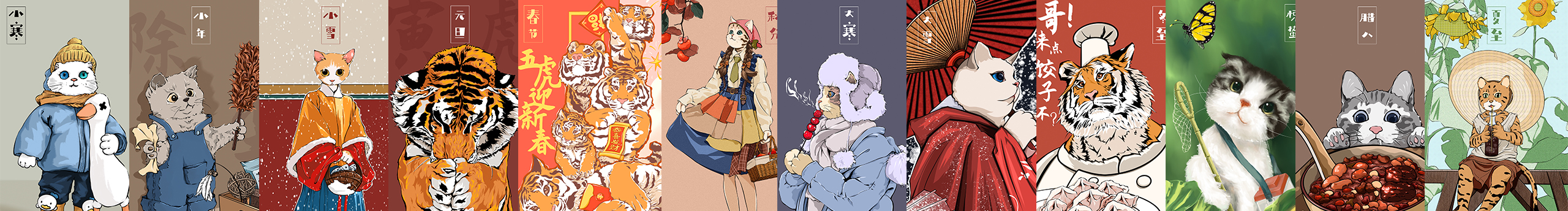 阿嬉老爹的個(gè)人主頁（封面預(yù)覽） - 主頁封面設(shè)置 - 站酷設(shè)計(jì)師阿嬉老爹原創(chuàng)素材 - 站酷ZCOOL