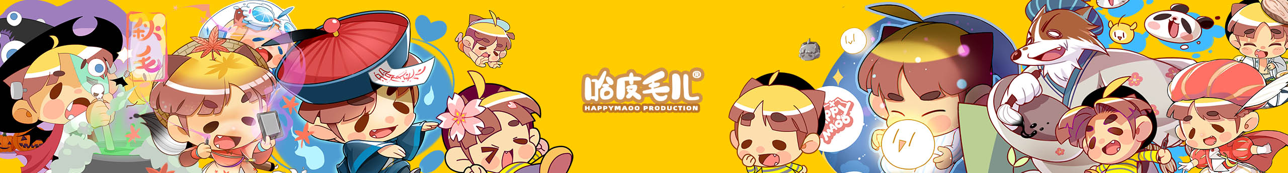 哈皮毛兒的個(gè)人主頁(yè)（封面預(yù)覽） - 主頁(yè)封面設(shè)置 - 站酷設(shè)計(jì)師哈皮毛兒原創(chuàng)素材 - 站酷ZCOOL