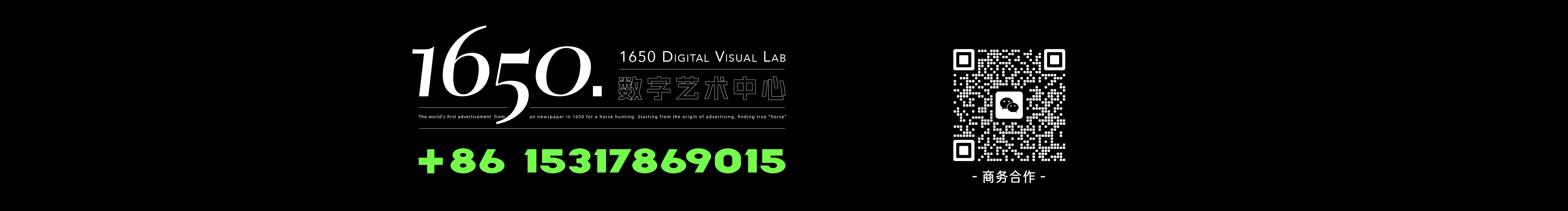 1650數(shù)字藝術(shù)中心的個人主頁（封面預(yù)覽） - 主頁封面設(shè)置 - 站酷設(shè)計師1650數(shù)字藝術(shù)中心原創(chuàng)素材 - 站酷ZCOOL