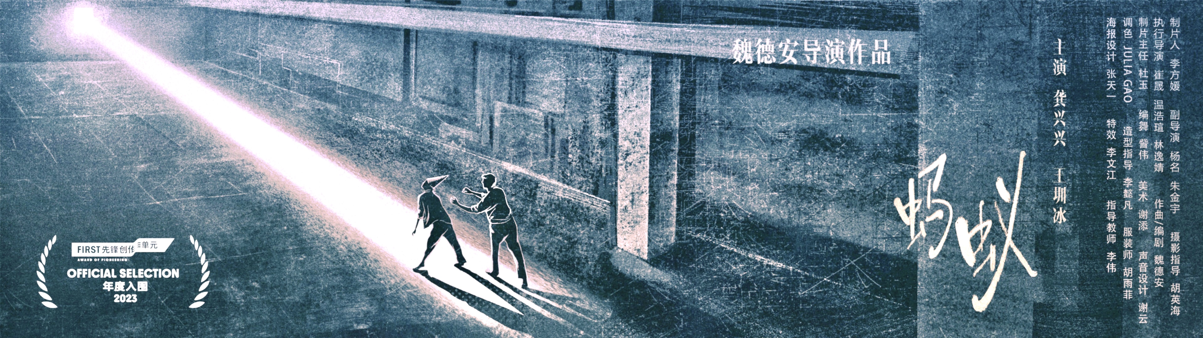 被藝術(shù)搞的牛仔的個人主頁（封面預(yù)覽） - 主頁封面設(shè)置 - 站酷設(shè)計師被藝術(shù)搞的牛仔原創(chuàng)素材 - 站酷ZCOOL