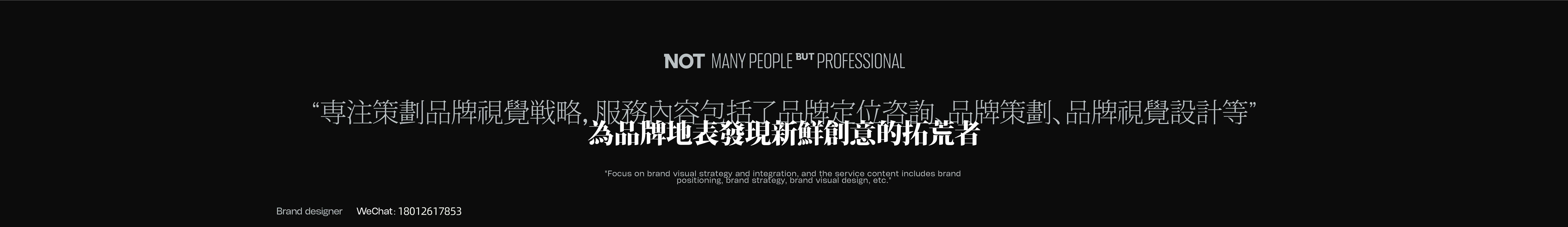 東方小美女的個(gè)人主頁(yè)（封面預(yù)覽） - 主頁(yè)封面設(shè)置 - 站酷設(shè)計(jì)師東方小美女原創(chuàng)素材 - 站酷ZCOOL