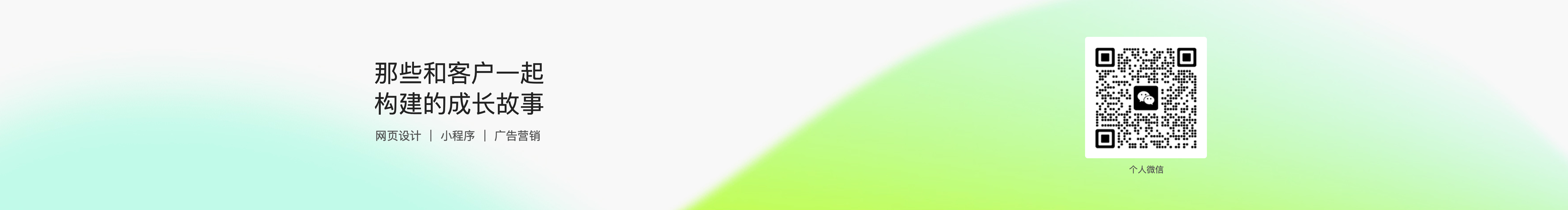 小超爱设计的个人主页（封面预览） - 主页封面设置 - 站酷设计师小超爱设计原创素材 - 站酷ZCOOL