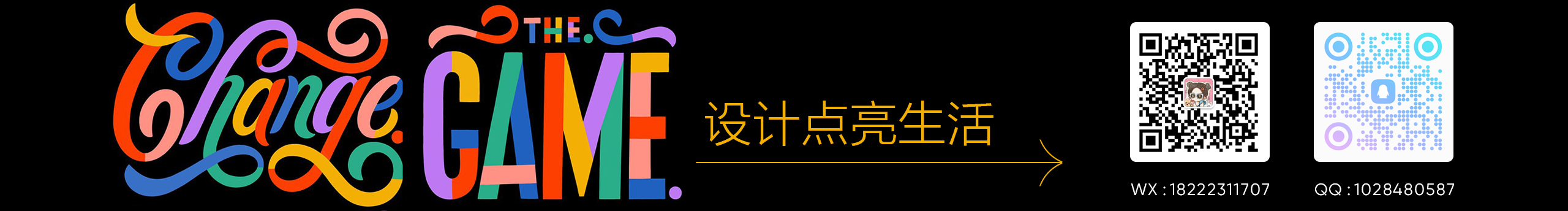 思思Zea的个人主页（封面预览） - 主页封面设置 - 站酷设计师思思Zea原创素材 - 站酷ZCOOL
