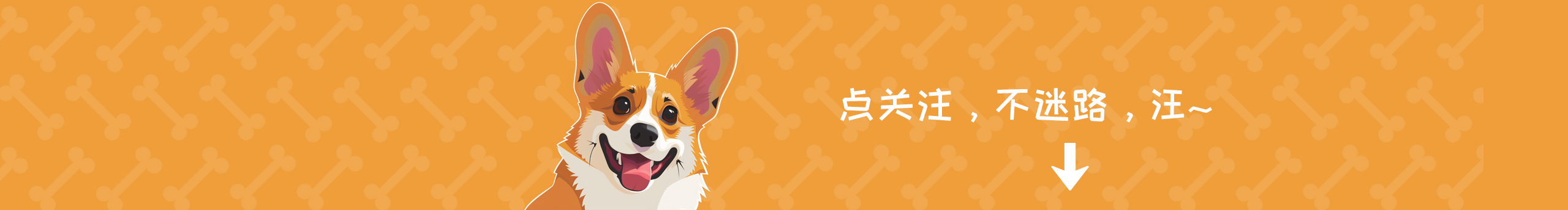 DylanXuan的個(gè)人主頁（封面預(yù)覽） - 主頁封面設(shè)置 - 站酷設(shè)計(jì)師DylanXuan原創(chuàng)素材 - 站酷ZCOOL