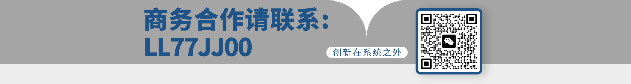 柒七丶的個(gè)人主頁（封面預(yù)覽） - 主頁封面設(shè)置 - 站酷設(shè)計(jì)師柒七丶原創(chuàng)素材 - 站酷ZCOOL